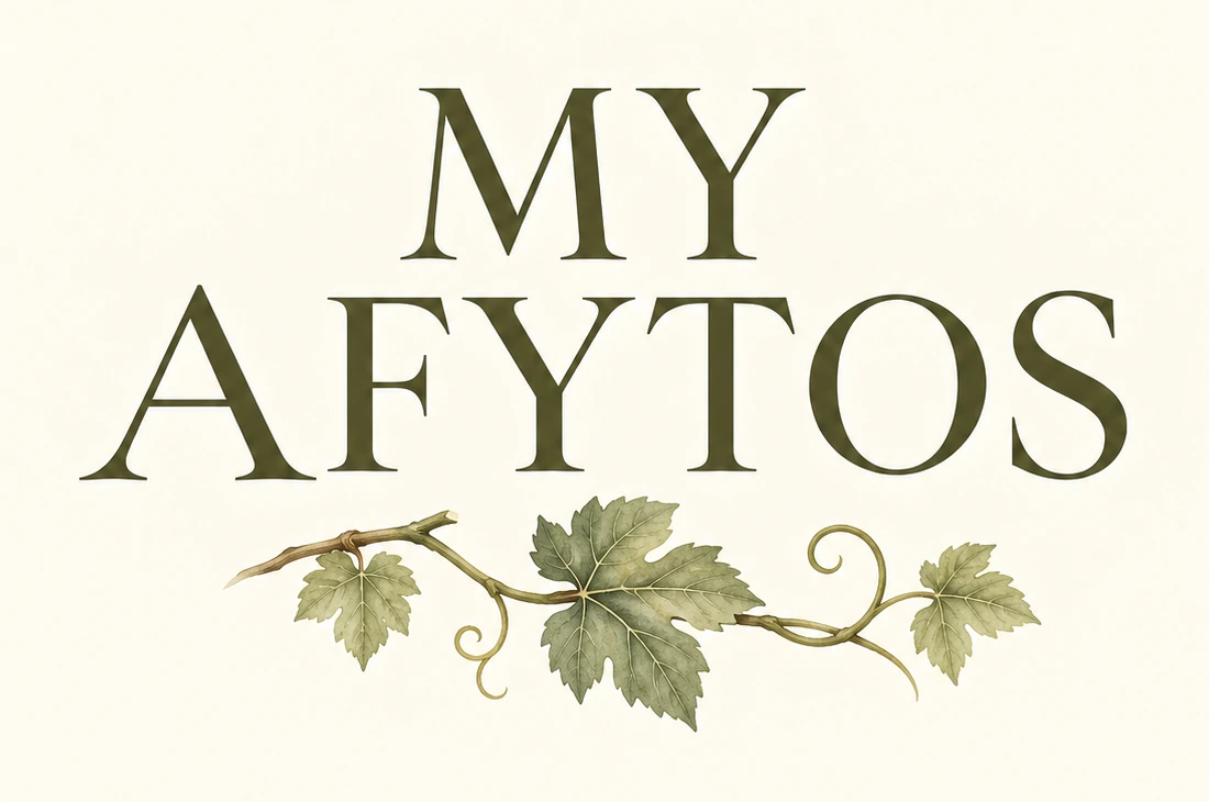 My Afytos